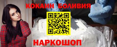 гидропоника Будённовск