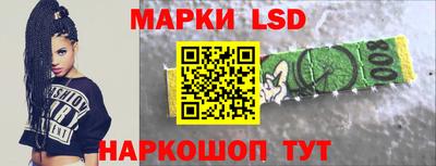 кокаин VHQ Бузулук