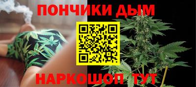 кокаин VHQ Бузулук