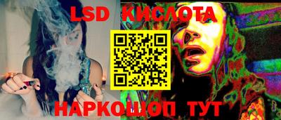 гидропоника Будённовск