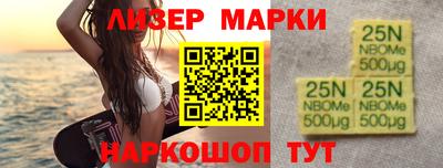 кокаин VHQ Бузулук