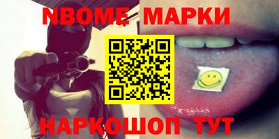 гидропоника Будённовск