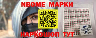 гидропоника Будённовск