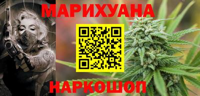 гидропоника Будённовск