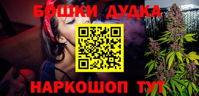 ALPHA-PVP Бугуруслан