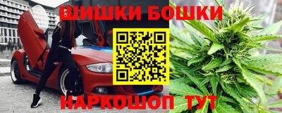 кокаин VHQ Бузулук