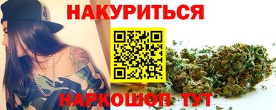 кокаин VHQ Бузулук