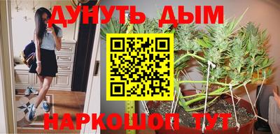 ALPHA-PVP Бугуруслан