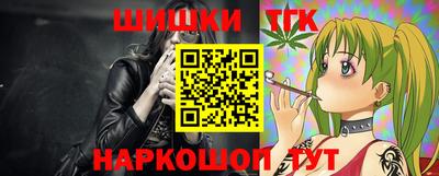 кокаин VHQ Бузулук