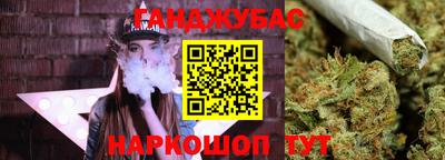 ALPHA-PVP Бугуруслан