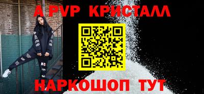 гидропоника Будённовск