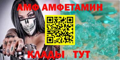 гидропоника Будённовск