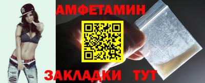 гидропоника Будённовск