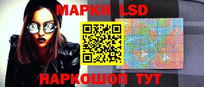 гидропоника Будённовск
