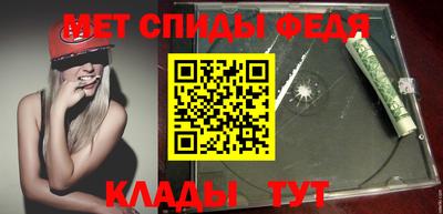 ALPHA-PVP Бугуруслан