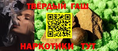 кокаин VHQ Бузулук